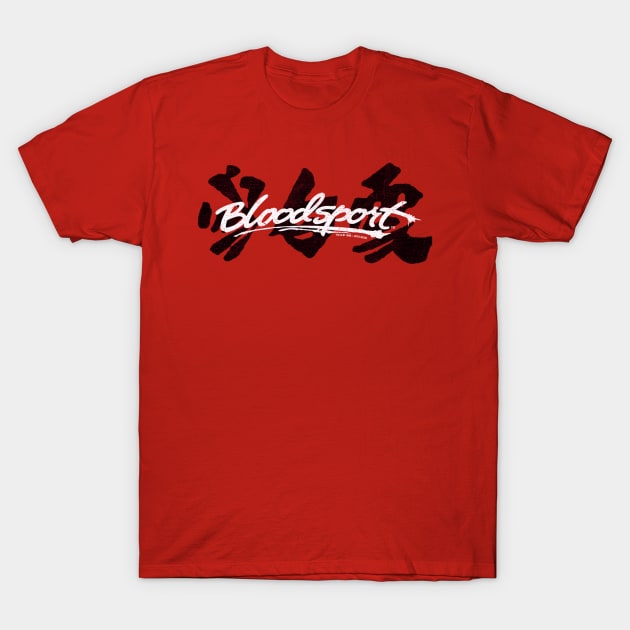 Chinese bloodsport T-Shirt by lonignginstru